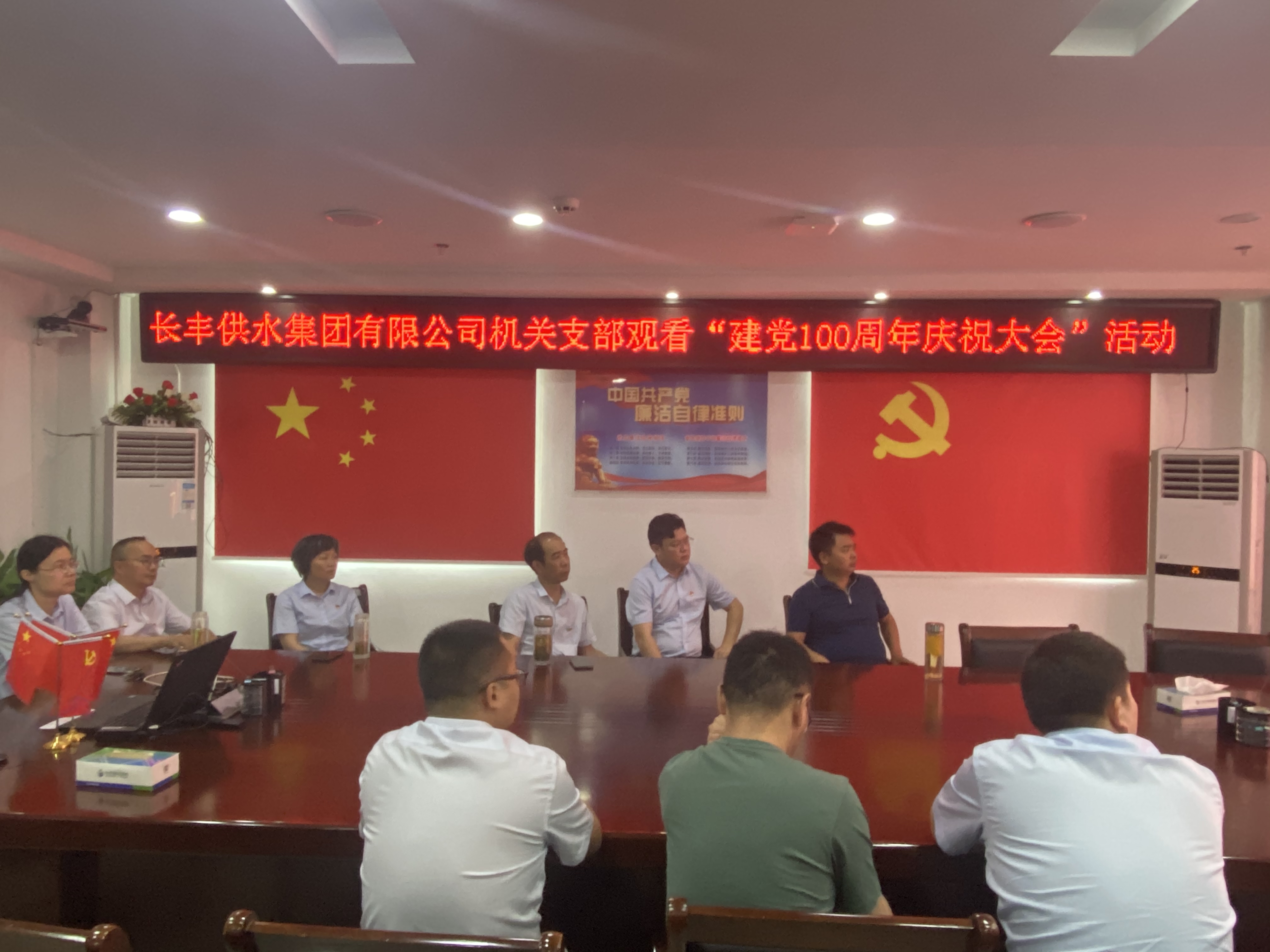 微信图片_20210701174412.jpg