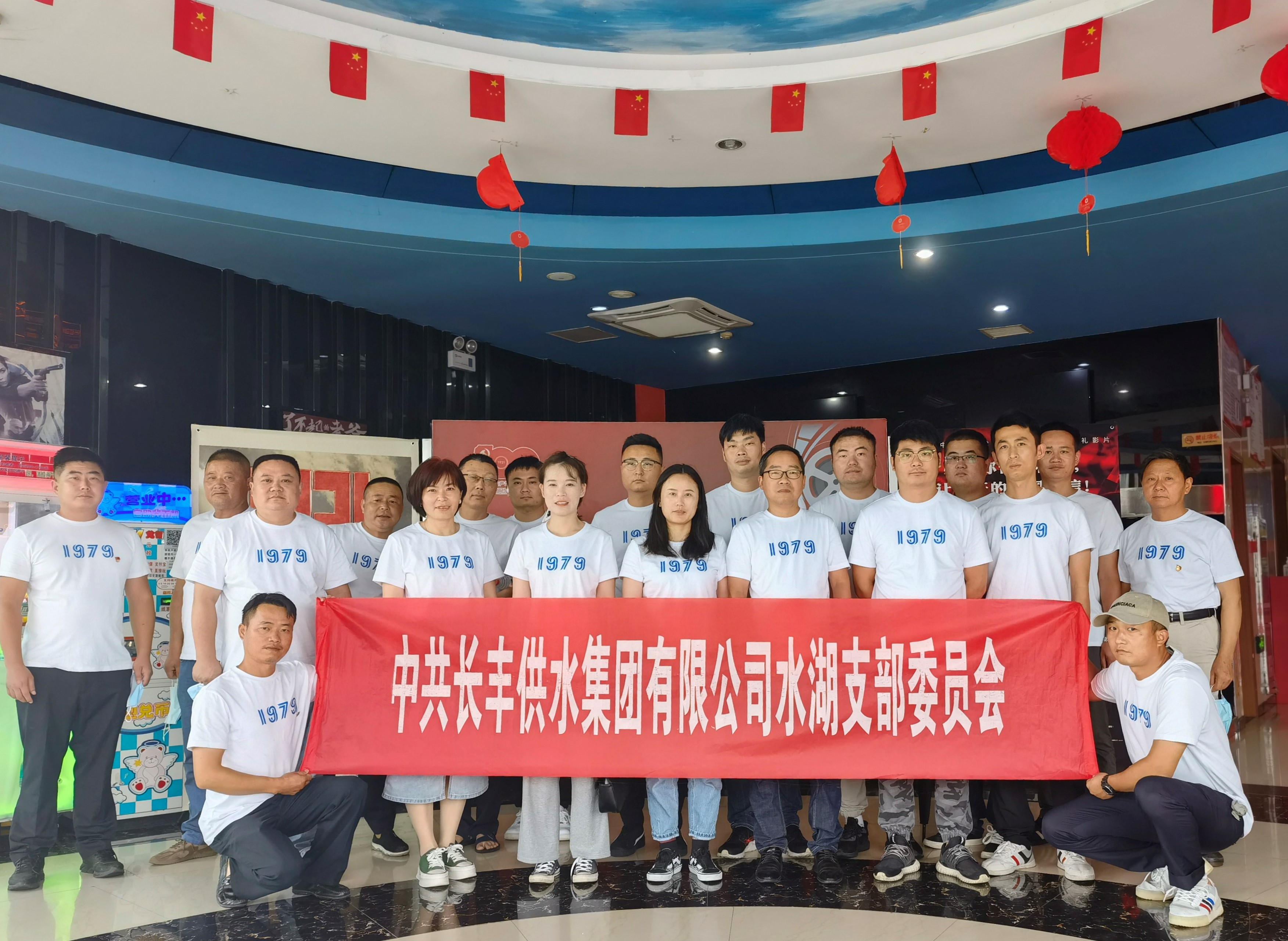 微信图片_20210709093347.jpg