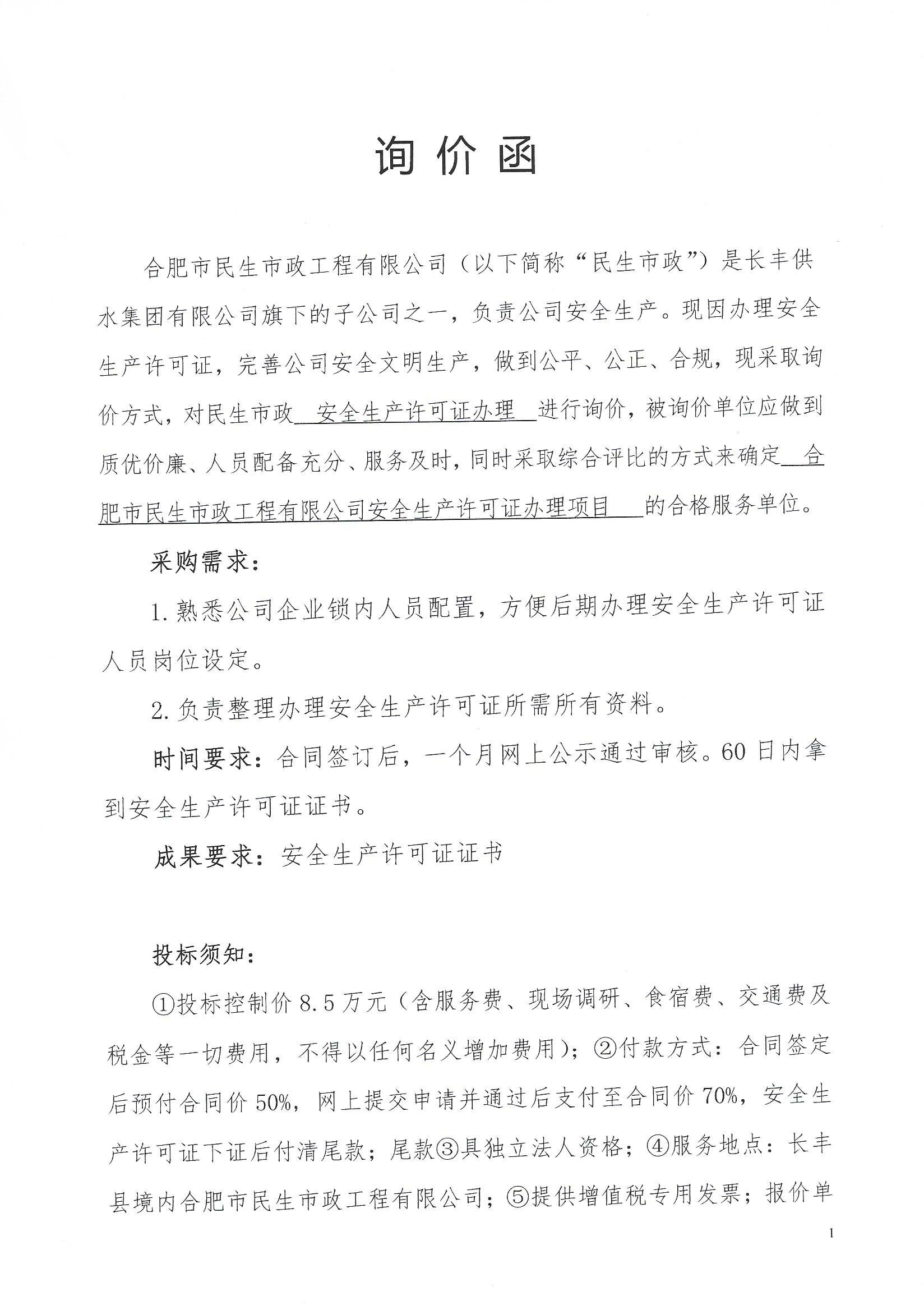 gw01_极速看图.jpg