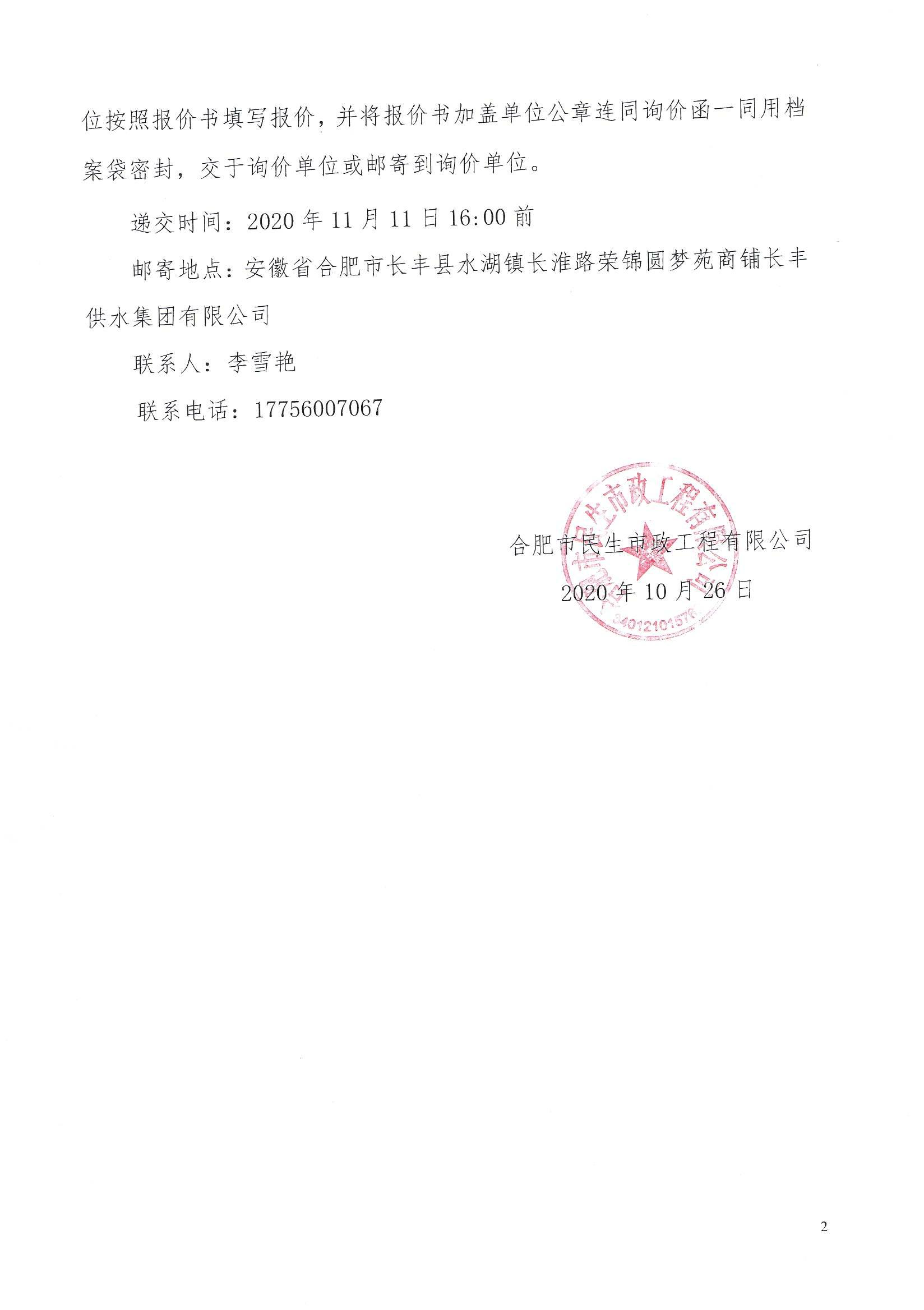 gw02_极速看图.jpg